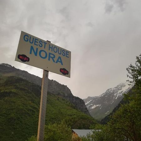 Nora'S Guesthouse Zhabeshi エクステリア 写真