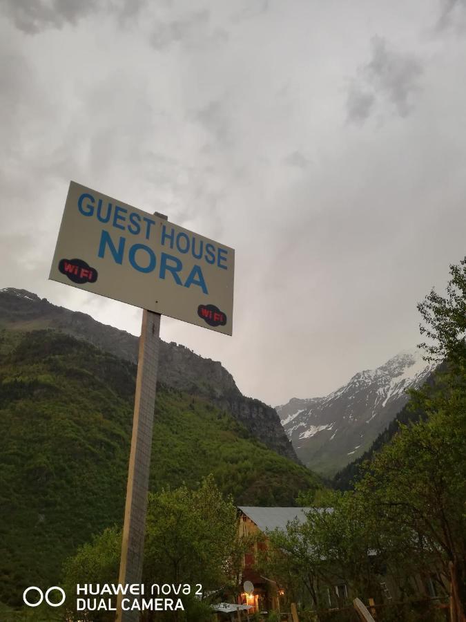Nora'S Guesthouse Zhabeshi エクステリア 写真